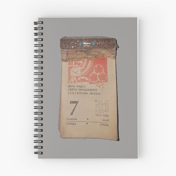 Item preview, Leaving date designed and sold by Emxemx.