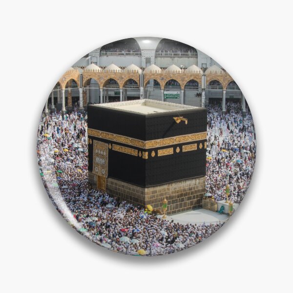 Artikelvorschau, Kaaba in Saudi-Arabien islamische Kunst entworfen und verkauft von skalihm.