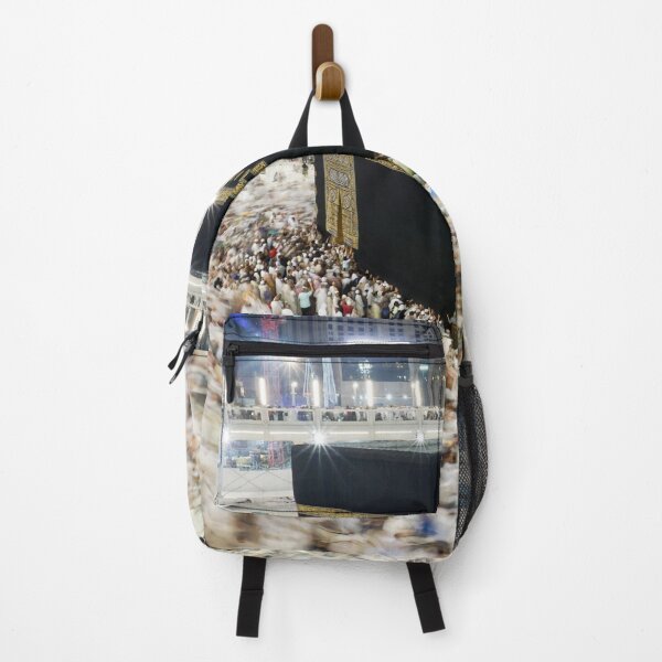 Item preview, view of Muslim pilgrims at Saudi Arabia, islamic art designed and sold by skalihm.