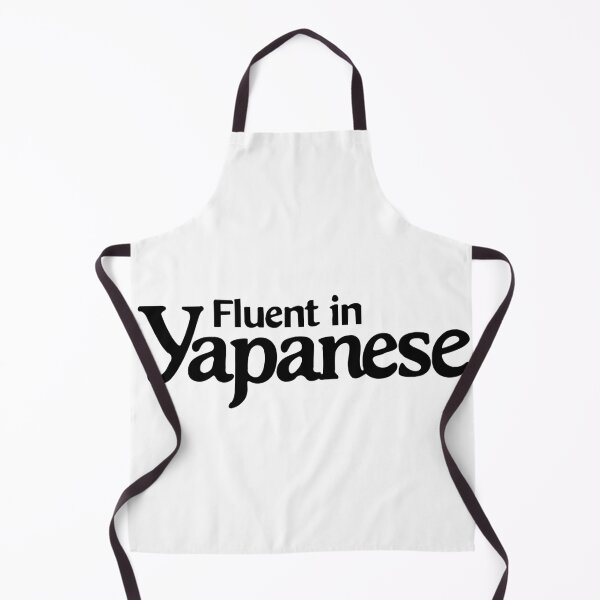 Item preview, Fluent in Yapanese - designed and sold by pixelated_echoes.
