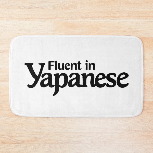 Item preview, Fluent in Yapanese  -  designed and sold by pixelated_echoes.