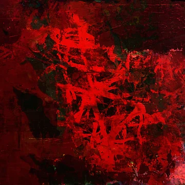 Artwork thumbnail, Abstract Reverie by NickDedidis