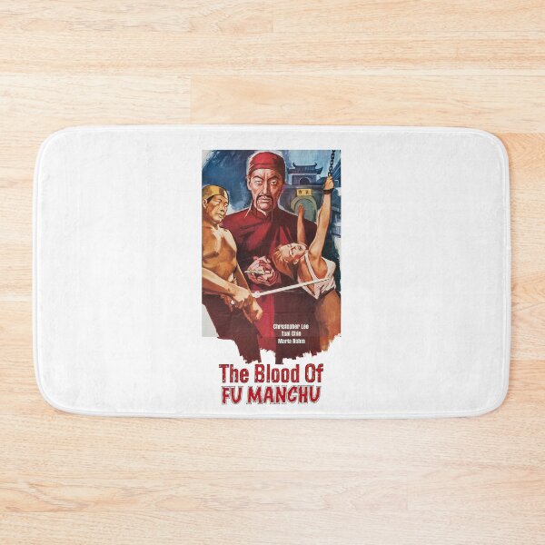 Item preview, The Blood of Fu Manchu (1968) designed and sold by ChickenFund.