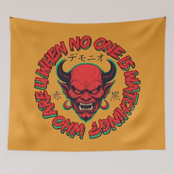 Item preview, Japanese Demon WHO ARE U? designed and sold by Camisecta.