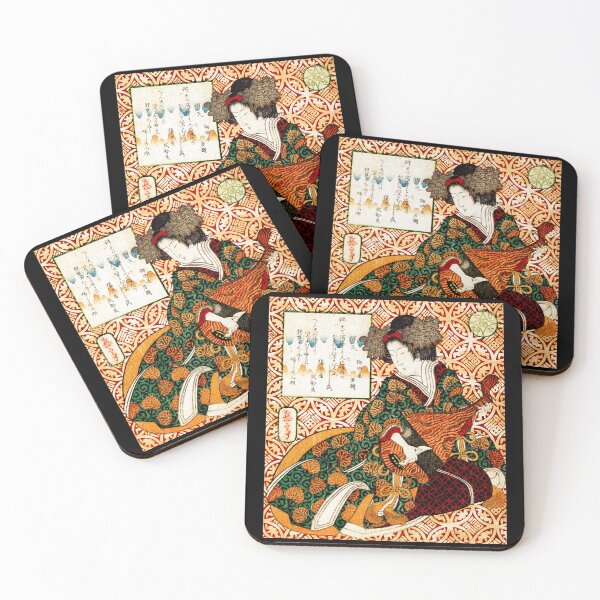 Item preview, Japanese Woman Plays Biwa Musical Instrument 1820 Yashima Gakutei designed and sold by RocketshipRetro.