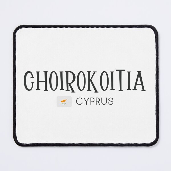 Item preview, Choirokoitia - Cyprus designed and sold by StudioRedKoala.