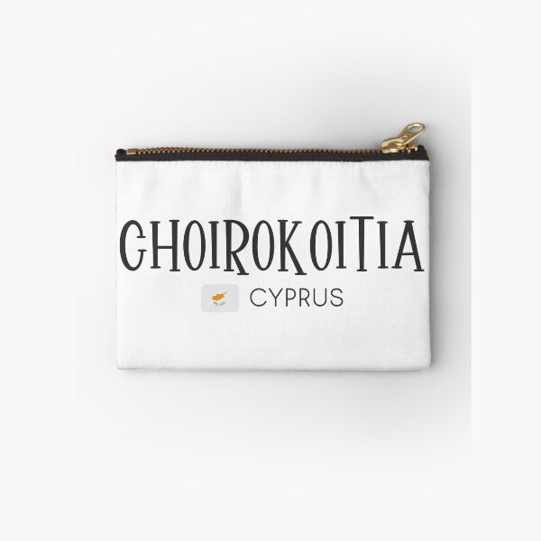 Item preview, Choirokoitia - Cyprus designed and sold by StudioRedKoala.