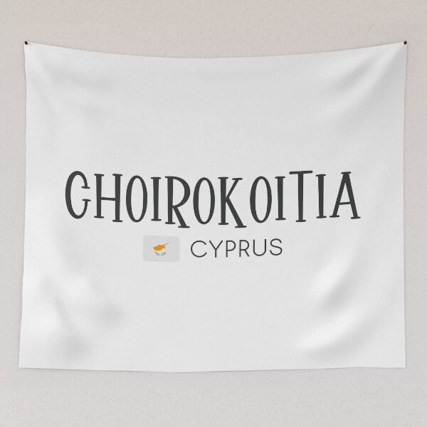 Item preview, Choirokoitia - Cyprus designed and sold by StudioRedKoala.