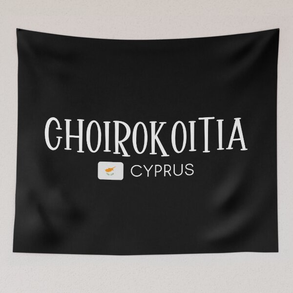 Item preview, Choirokoitia - Cyprus designed and sold by StudioRedKoala.