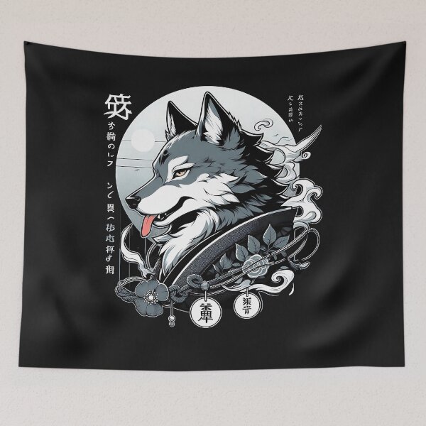 Item preview, Anime  wolf samurai designed and sold by LvlUpPrints.