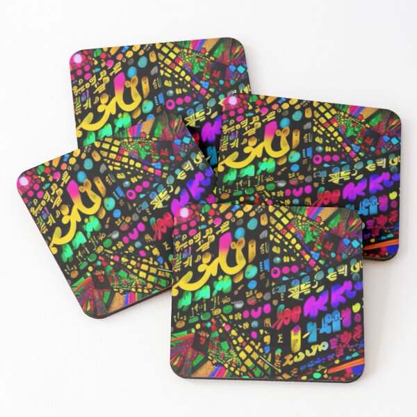 Item preview, Music In the Style of K-Pop designed and sold by TinaJostDesigns.