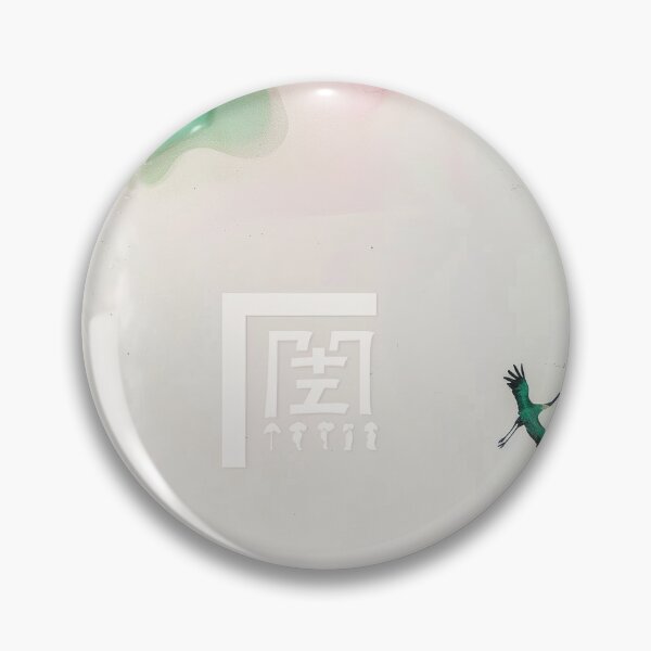 Item preview, Mystic Mountains and Cranes - Chinese Landscape Art designed and sold by Piotrek0001.