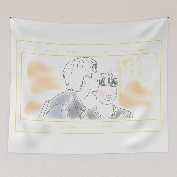 Item preview, I'm not going anywhere anymore. I'll stay with you. | the trainee series designed and sold by Pinu92.