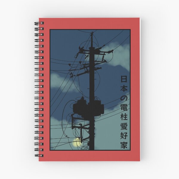 Item preview, Japanese Utilty Pole Enthusiast designed and sold by Karlsefni.