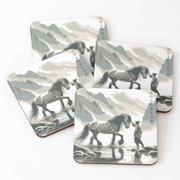 Item preview, Part the Wild Horse's Mane designed and sold by tmacdesign4real.