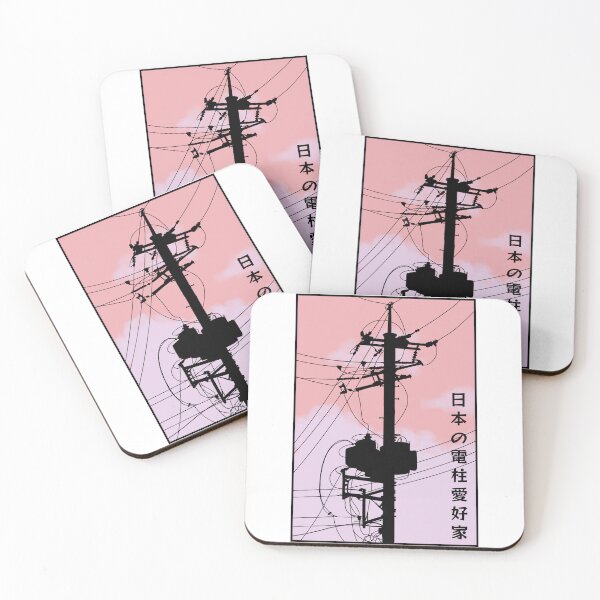 Item preview, Japanese Utilty Pole Enthusiast Evening designed and sold by Karlsefni.