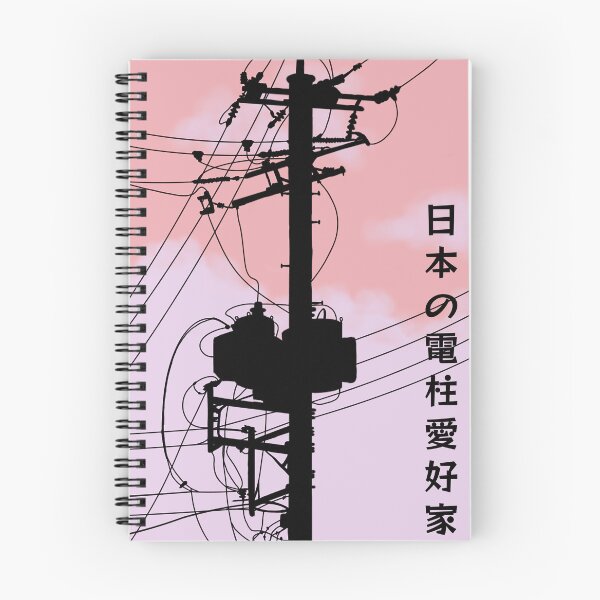 Item preview, Japanese Utilty Pole Enthusiast Evening designed and sold by Karlsefni.