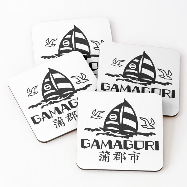 Item preview, Gamagori City Art BLACK designed and sold by Musashi1996Art.