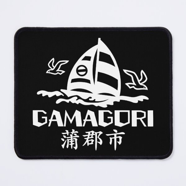 Item preview, Gamagori City Art WHITE designed and sold by Musashi1996Art.