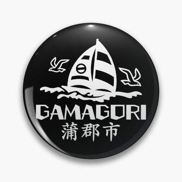 Item preview, Gamagori City Art WHITE designed and sold by Musashi1996Art.