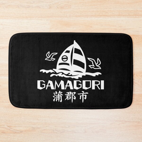 Item preview, Gamagori City Art WHITE designed and sold by Musashi1996Art.