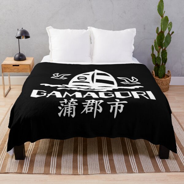 Item preview, Gamagori City Art WHITE designed and sold by Musashi1996Art.