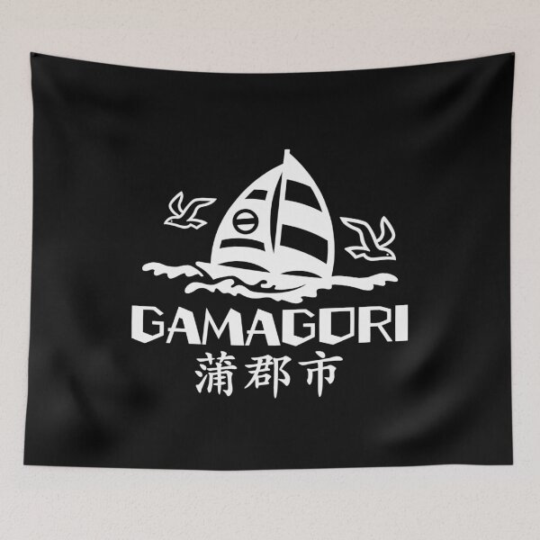 Item preview, Gamagori City Art WHITE designed and sold by Musashi1996Art.