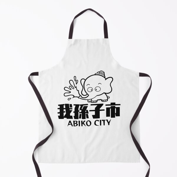 Item preview, Abiko City Art BLACK designed and sold by Musashi1996Art.