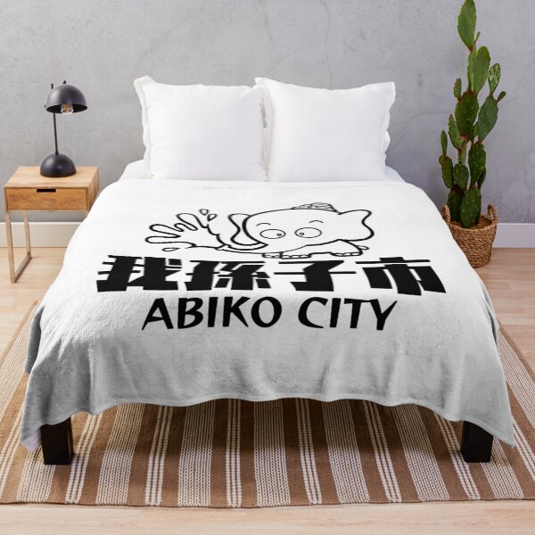 Item preview, Abiko City Art BLACK designed and sold by Musashi1996Art.