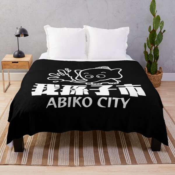 Item preview, Abiko City Art WHITE designed and sold by Musashi1996Art.