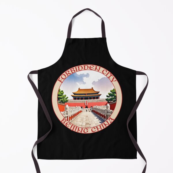 Item preview, Ciudad Prohibida Pekín China designed and sold by NPStudio.