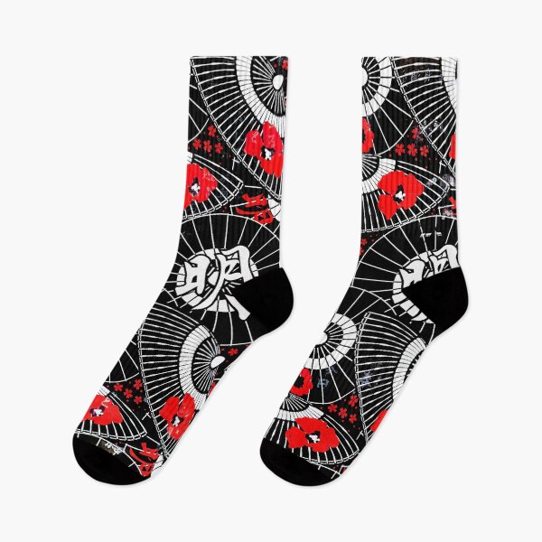 Item preview, Vintage Asian Parasol Pattern In Red, Black And White  designed and sold by DEC02.