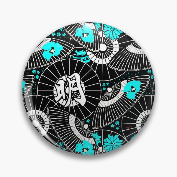 Item preview, Vintage Asian Parasol Pattern In Aqua, Black And White designed and sold by DEC02.