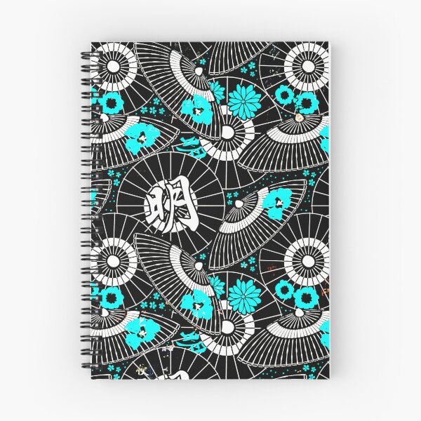Item preview, Vintage Asian Parasol Pattern In Aqua, Black And White designed and sold by DEC02.