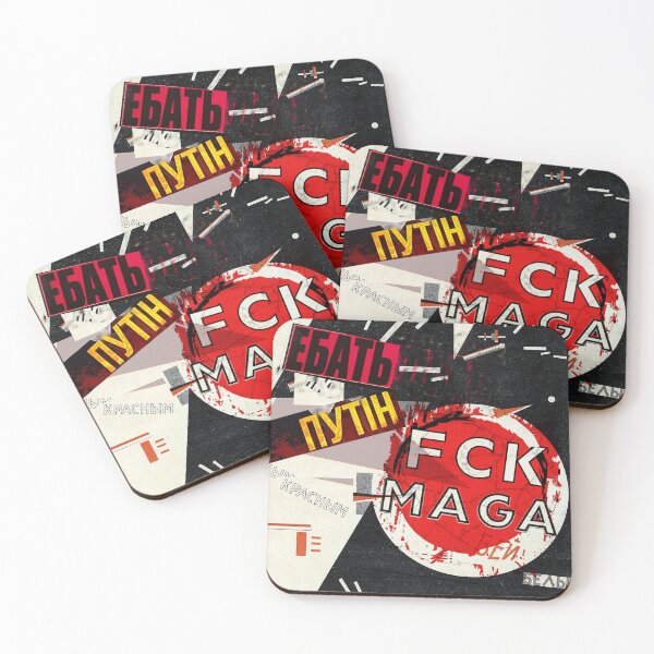 Item preview, anti Maga socialist style designed and sold by AuroraXGreen.