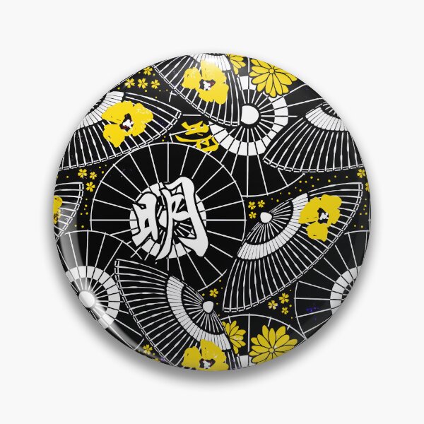 Item preview, Vintage Asian Parasol Pattern With Chic Yellow Flowers designed and sold by DEC02.
