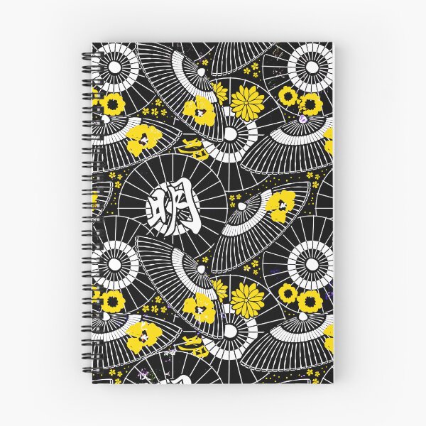 Item preview, Vintage Asian Parasol Pattern With Chic Yellow Flowers designed and sold by DEC02.
