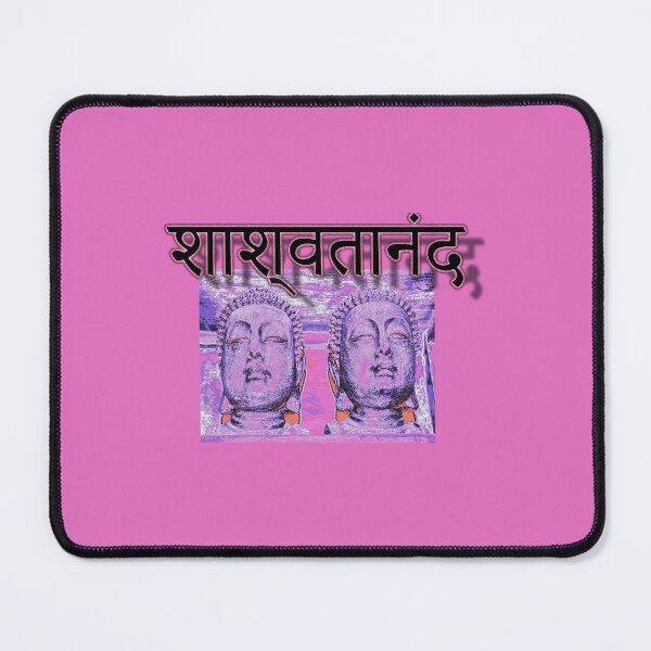 Item preview, "Happiness forever" designed and sold by Kacharava.