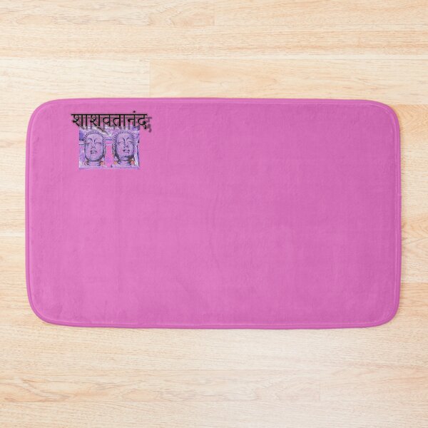 Item preview, "Happiness forever" designed and sold by Kacharava.