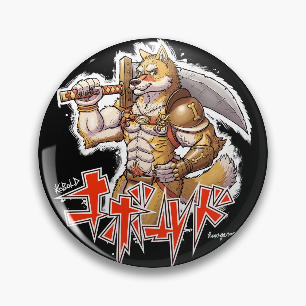 Japanese Kobold コボルド muscle art (Shibainu Yellow)