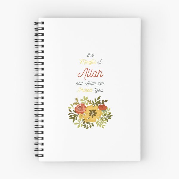 Item preview, Be Mindful of Allah and Allah Will Protect You - Islam | Islamic | Muslim | Muslimah | Motivational Islamic | Motivational Hadith designed and sold by IbnAhmad23.