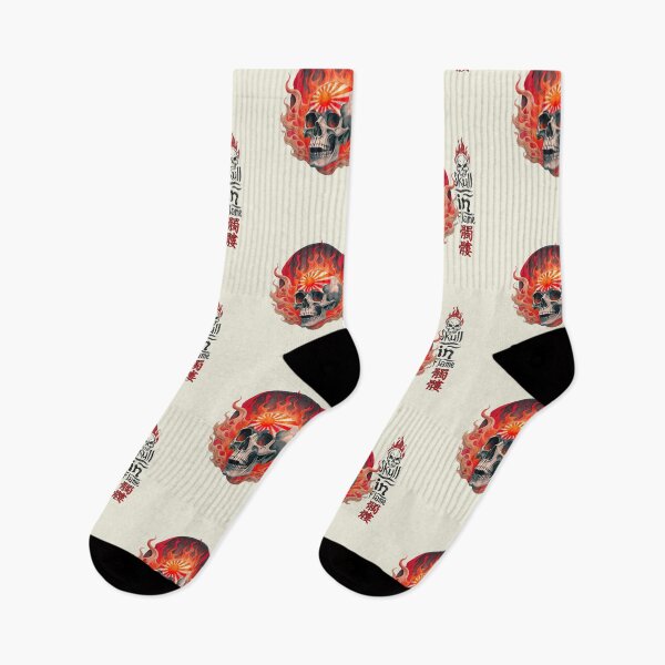 Item preview, Skull in Flame designed and sold by NickTaroDesign.