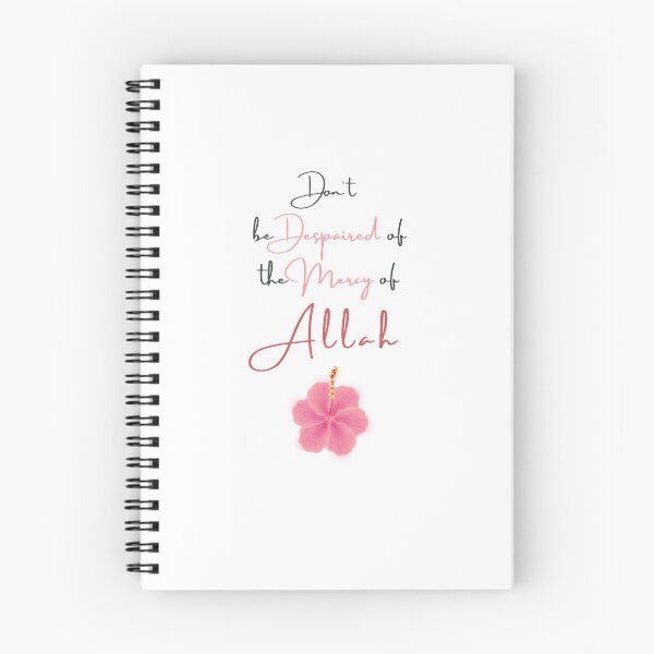 Item preview, Don't be Despaired of the Mercy of Allah - Islam | Islamic | Muslim | Muslimah | Motivational Islamic | Motivational Hadith designed and sold by IbnAhmad23.