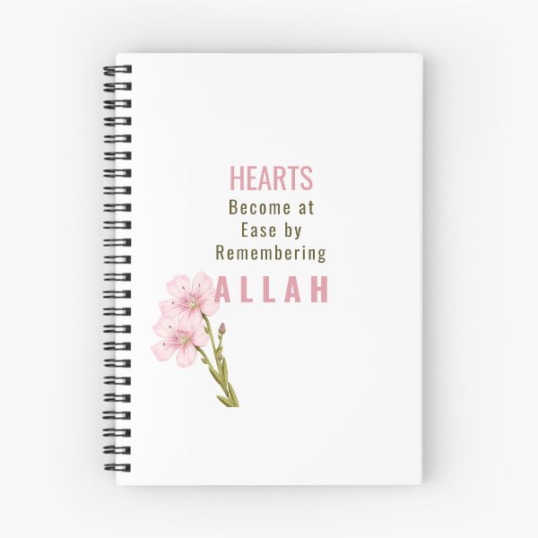 Item preview, Hearts Become at Ease by Remembering Allah - Islam | Islamic | Muslim | Muslimah | Motivational Islamic | Motivational Hadith designed and sold by IbnAhmad23.