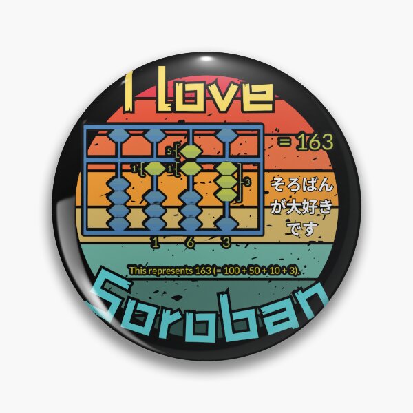 Item preview, Soroban designed and sold by MudMaster.