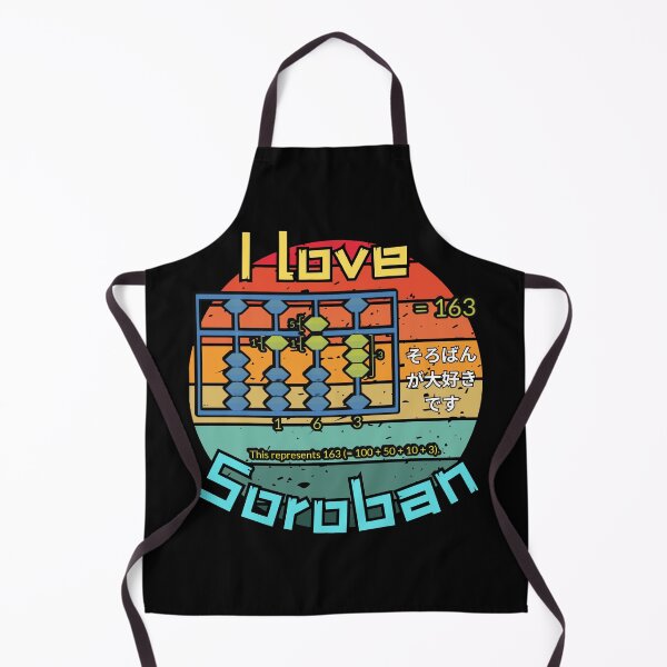 Item preview, Soroban designed and sold by MudMaster.