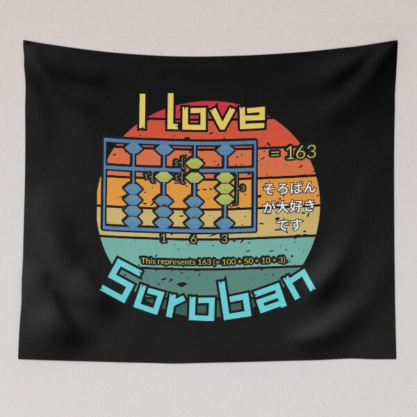 Item preview, Soroban designed and sold by MudMaster.