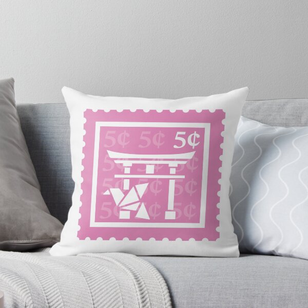 Item preview, Japanese | Pink & White Stamps | College Japan Language Major | Foreign Relations Graduate School Class | International Translator Job | University Degree Minor | StampHeed 005 designed and sold by StampHeed.
