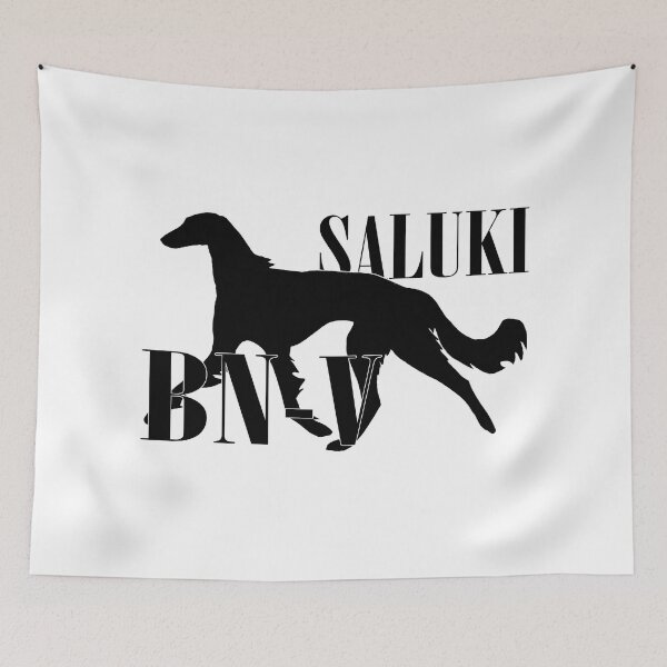 Item preview, Beginner Novice Virtual Obedience AKC Title Saluki designed and sold by Adventuring Borders.