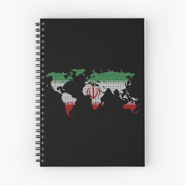 Item preview, Iran designed and sold by 1STunningART.